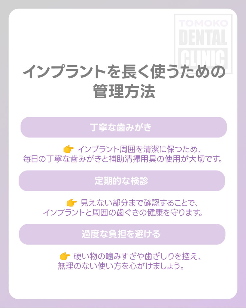 大阪 女性 歯医者